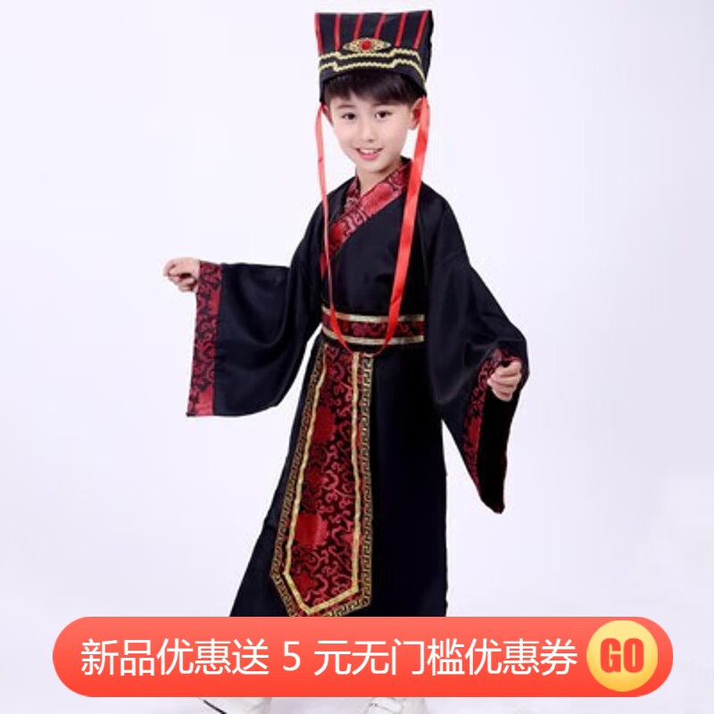 看唐装汉服价格涨跌软件|唐装汉服价格历史