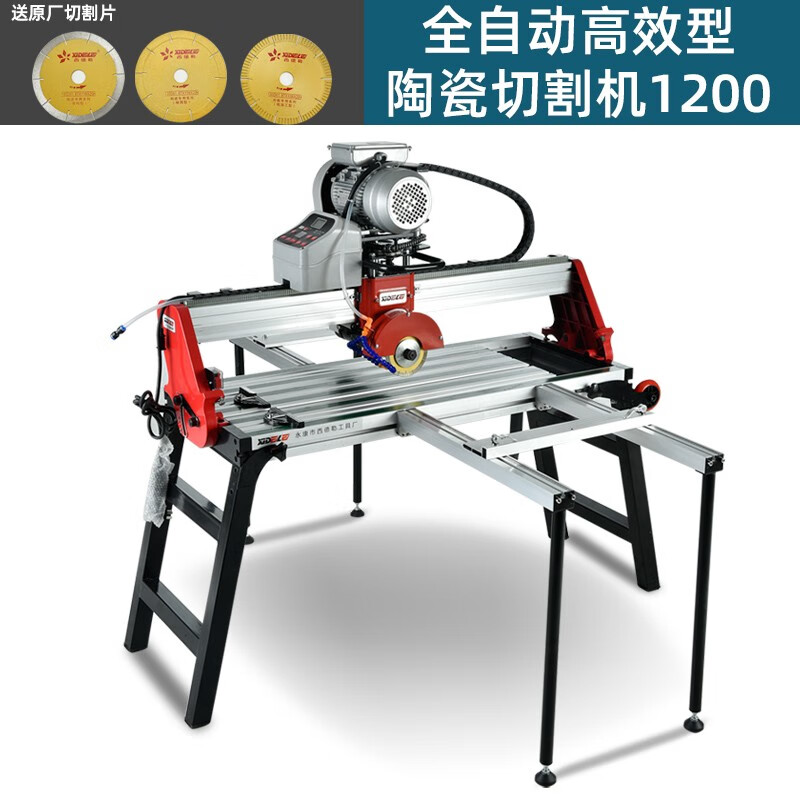 西德勒(xidele) 西德勒台式瓷砖切割机全自动45度倒角机地砖瓷砖