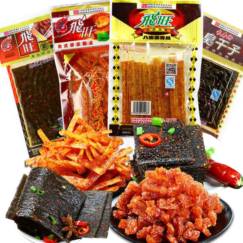 豆干素食零食历史价格查询软件|豆干素食零食价格走势图