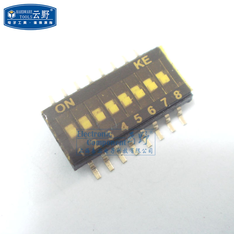 【高科美芯】 贴片8位 sop16拨码开关 间距1.27mm 单刀单掷
