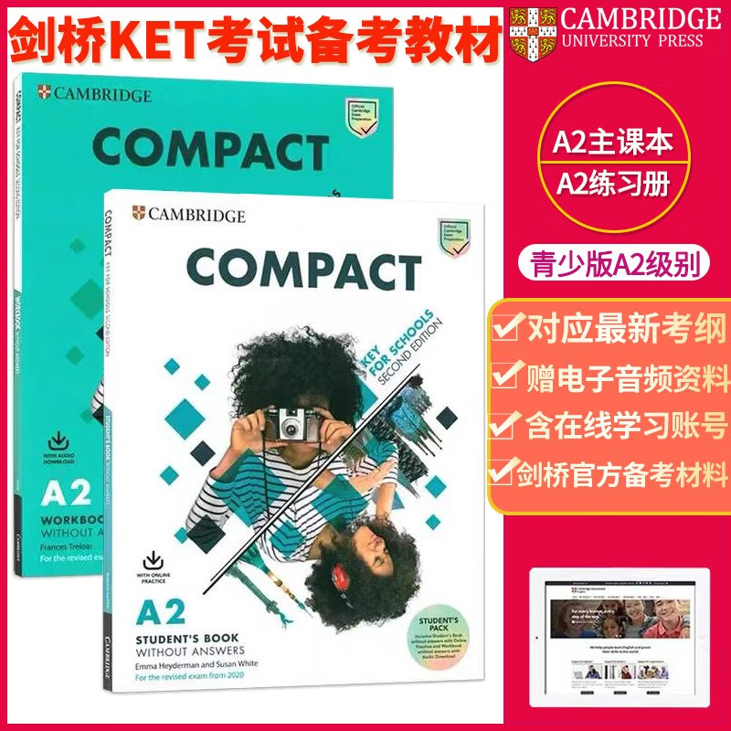 原版剑桥KET/PET考试备考教材Compact Key for Schools A2/B1第二版学生书+练习册 2020年KET青少版  A2【KET】