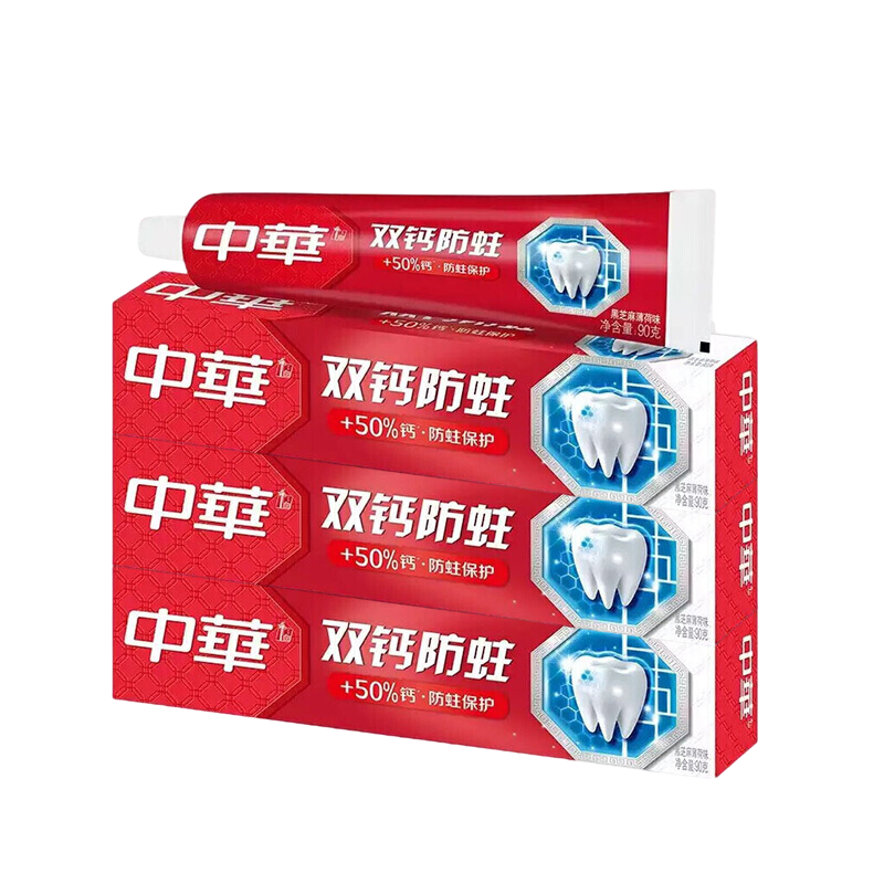 牙膏查这个商品的价格走势|牙膏价格历史
