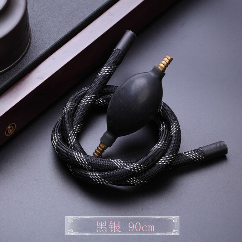 木六六绚彩茶盘排水管带吸水球茶台下水管功夫茶道零配加长厚软管