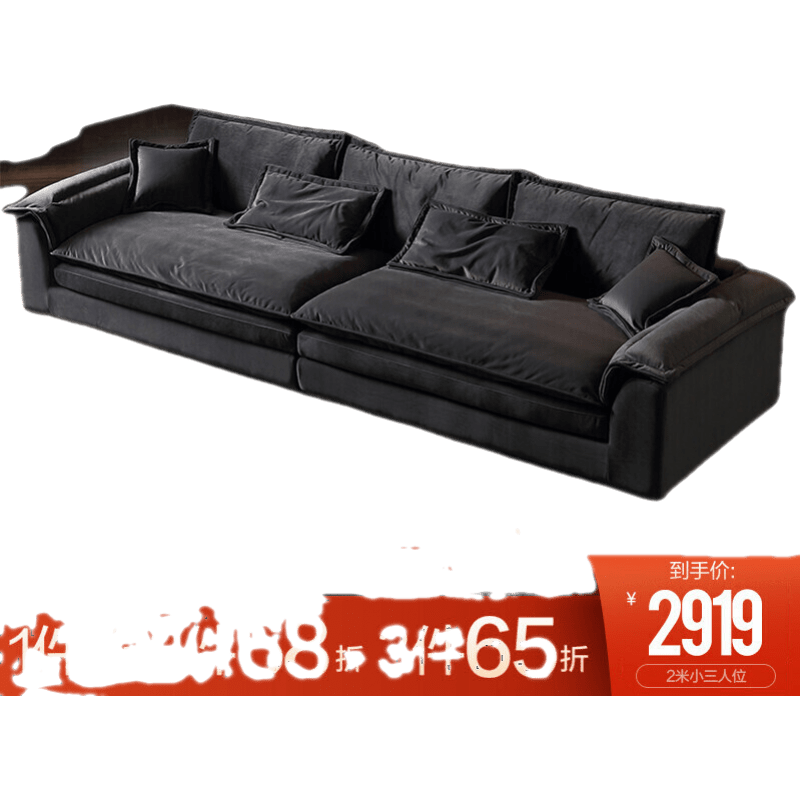 季勤 沙发 意式极简大座深宽直排沙发现代简约科技布可躺轻奢慵懒羽绒云朵免洗科技绒布沙发客厅家具 1.2米单人位【进口鹅绒面料防刮】 羽绒坐垫+靠垫【30%买家选择】