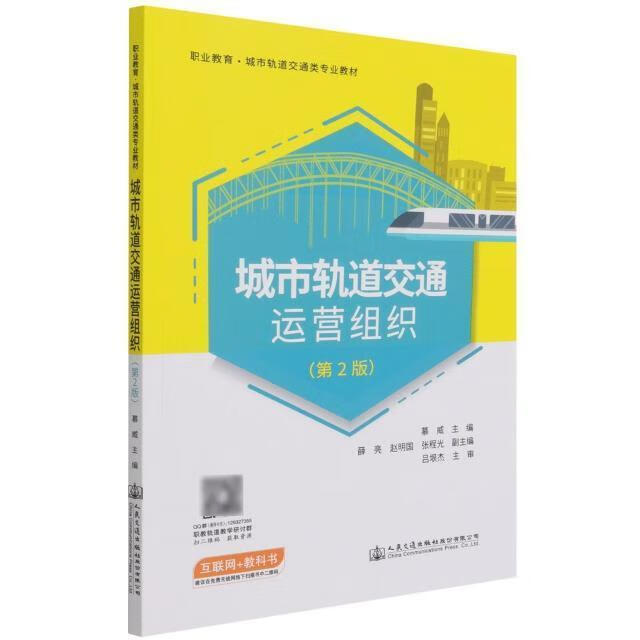 三明職業(yè)技術(shù)學(xué)院電話號碼_三明職業(yè)技術(shù)學(xué)院學(xué)校代碼_三明職業(yè)技術(shù)學(xué)院官網(wǎng)
