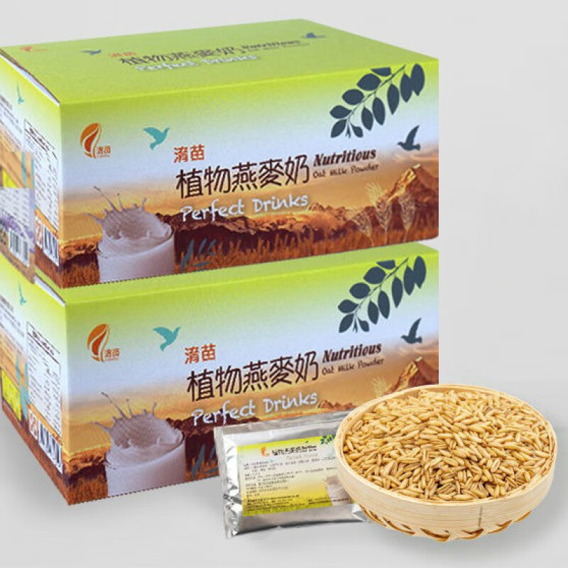 谷圈植物燕麦奶粉 淯苗植物燕麦奶麦片 早餐即食冲饮谷物 25g*包 原味