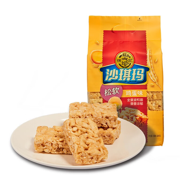 徐福记 沙琪玛松软鸡蛋味 香酥奶油味  526g 袋装沙琪玛饼干零食早餐