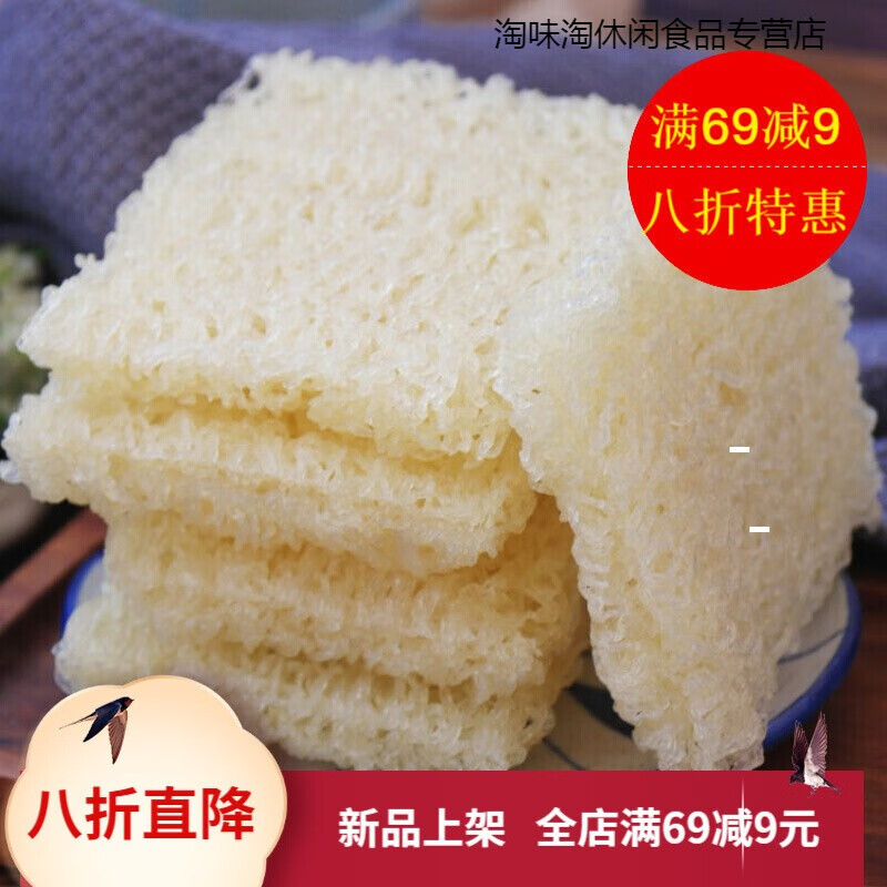 东霸江西米粉干广东河源客家特产米排粉米线速食细粉 5斤