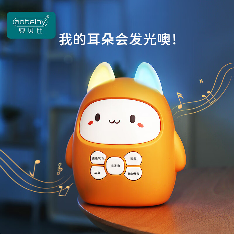 怎么看早教启智商品的历史价格|早教启智价格走势