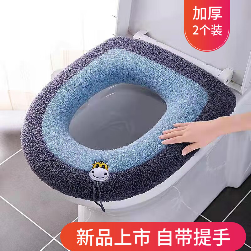 查看一次性清洁用品价格走势用什么App|一次性清洁用品价格比较