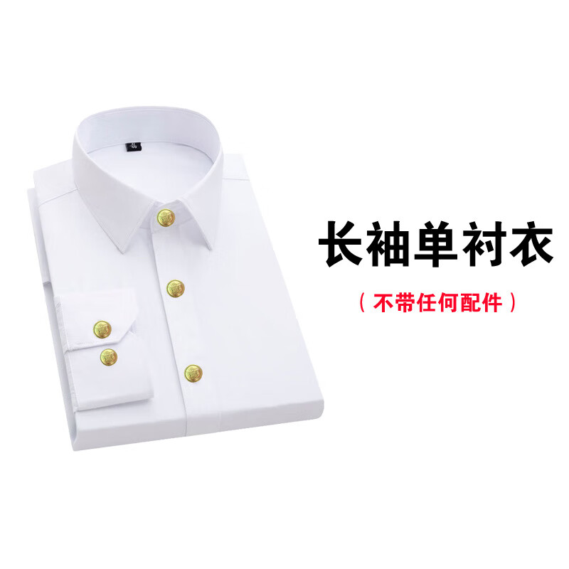 劳狮锐保安工作服男春秋形象岗位套装售楼长袖外套安保