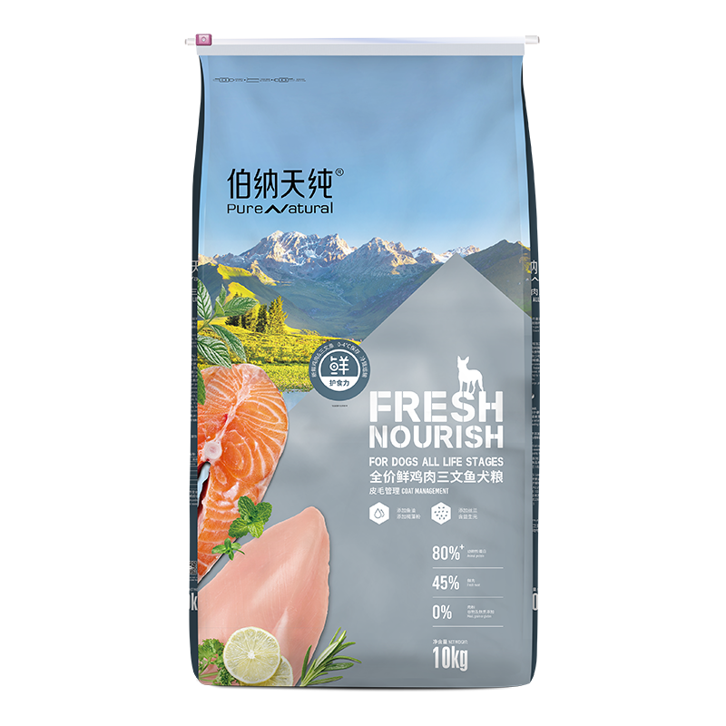 촿 ʻʳѼ⼦䷽޹ȫ׶ͨ⹷ 10kg 249Ԫ