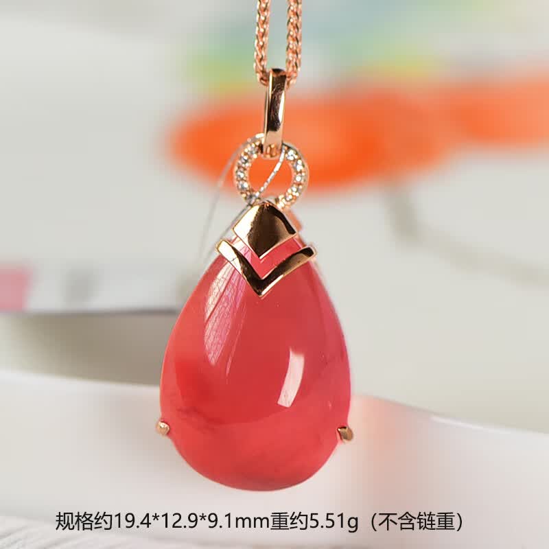 旭元18k金伴钻天然红纹石挂件红纹石水滴型项链冰种红纹石吊坠 约19.4*12.9*9.1mm重约5.51g