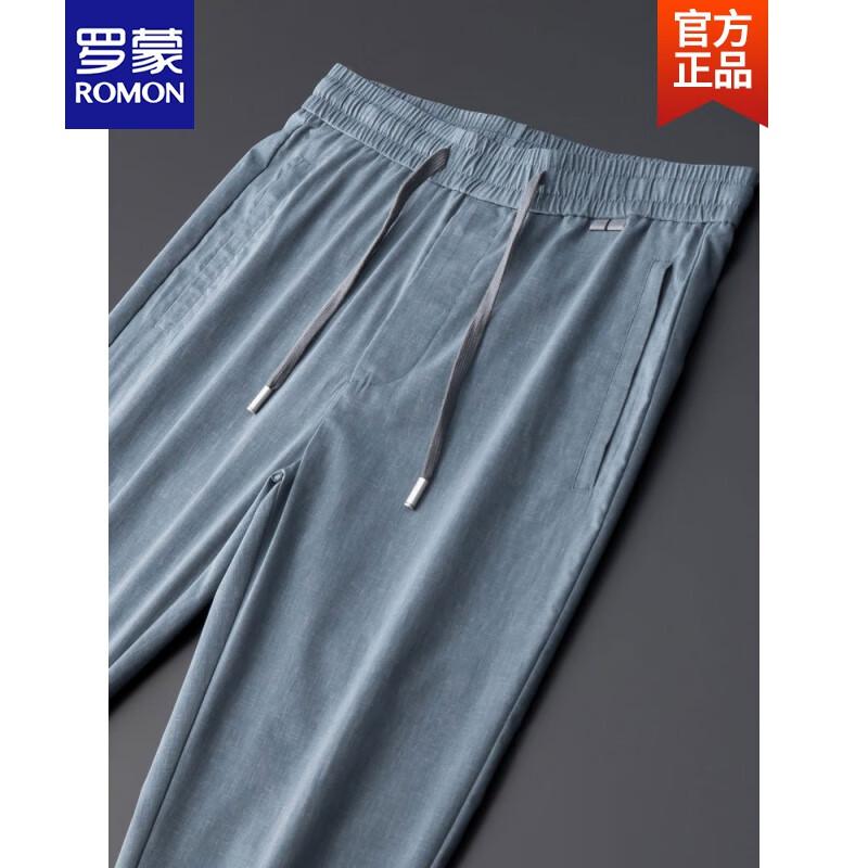 罗蒙ROMON轻奢高端冰丝亚麻男裤夏季薄款宽松休闲裤透气运动长裤男士爸爸棉麻裤子新品 LP0038蓝灰色 L