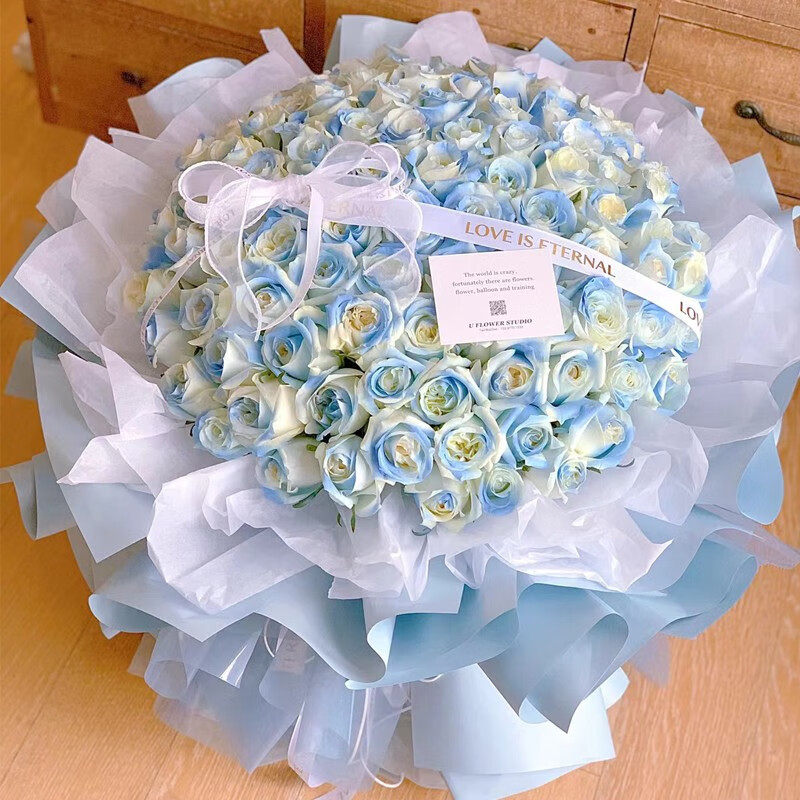 鲜花情人节同城配送密西根碎冰蓝玫瑰伊莎贝拉花束送老婆女友生日礼物