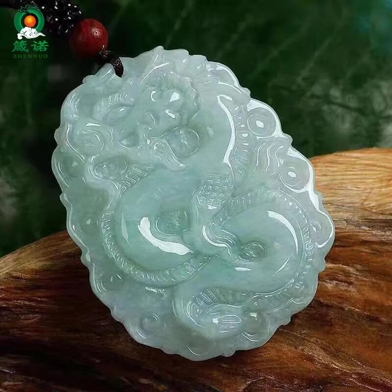 箴诺a货翡翠龙牌吊坠男款霸气生肖龙玉佩牌子玉石项链挂件带证书