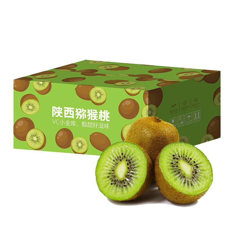 陕西正宗翠香绿心猕猴桃纯甜当季奇异果新鲜采摘整箱 尝鲜装6颗(不含