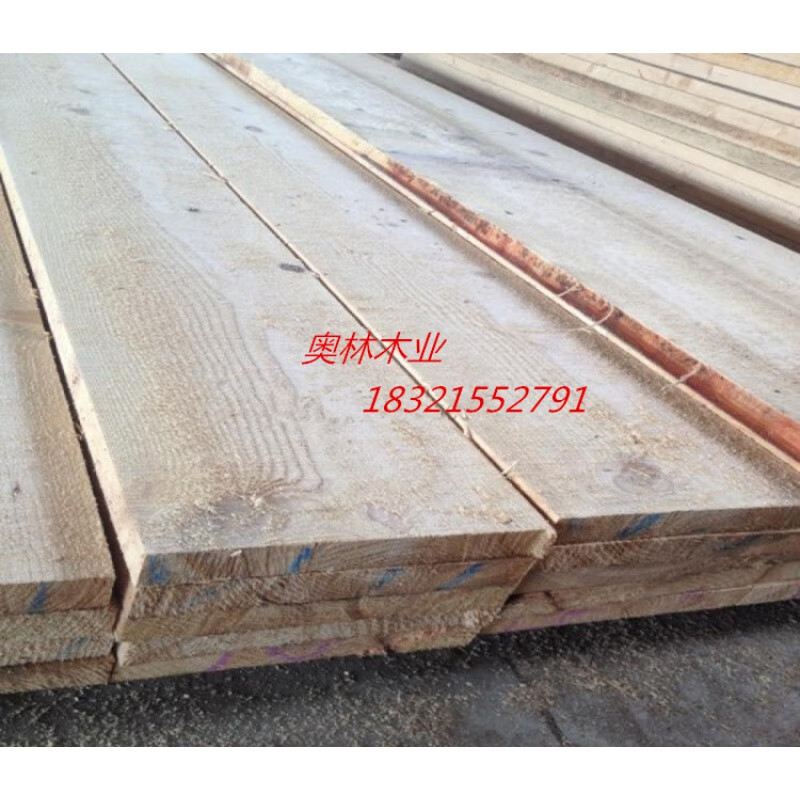 云启格定制定制落叶松木方工程跳板脚手架垫板实木木方地龙骨工程建筑