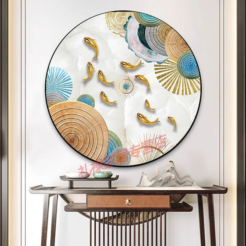 杏之淇玄关装饰画圆形装饰画新款九鱼荷花图客厅餐厅走廊过道挂画 9