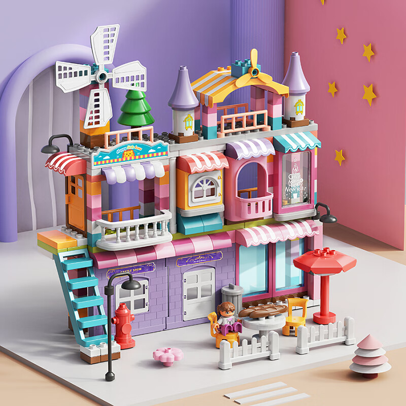 怎么看积木商品的历史价格|积木价格走势图