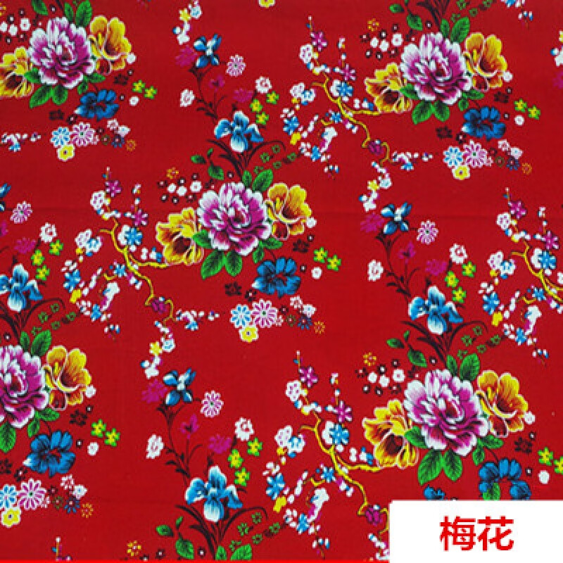 东北大花布料东北大花布红色牡丹凤凰床上用品床单被面纱布发斜纹布