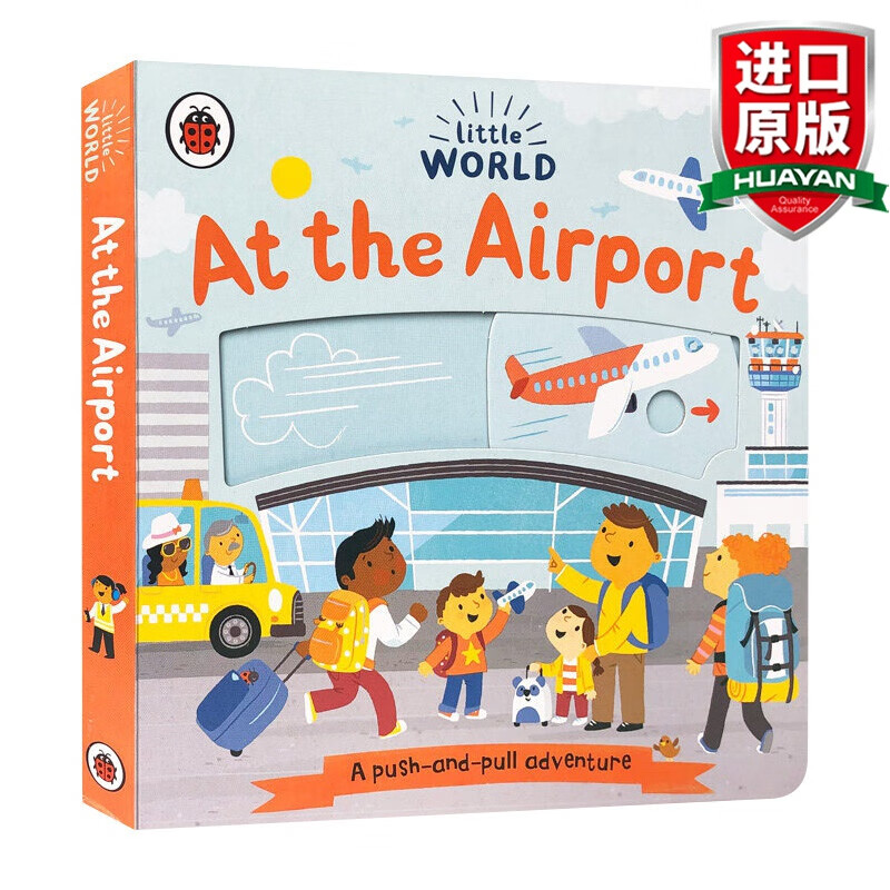 little world at the airport 英文原版绘本 小小世界 在机场 英文版