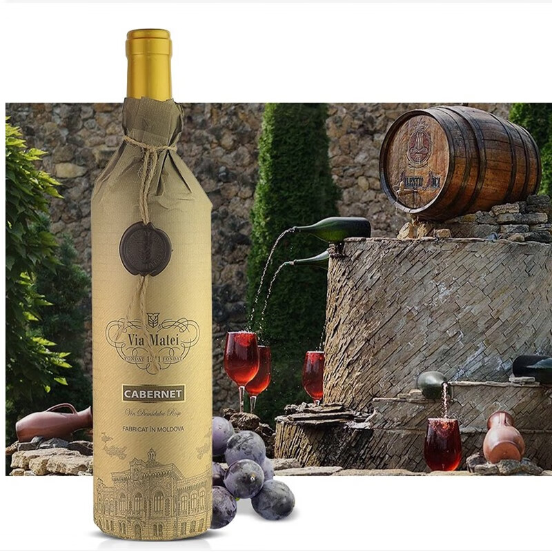 威玛泰（Via Matei）君封赤霞珠 原瓶原装进口红洋酒 干红葡萄酒摩尔多瓦国家馆 6支装