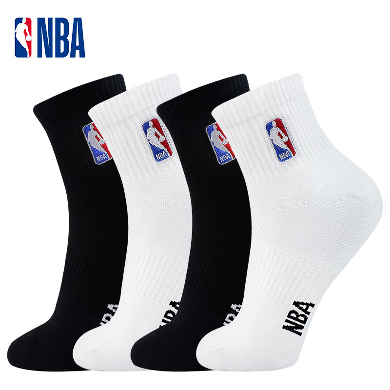 NBA篮球袜子男四季休闲运动袜无骨男袜刺绣加大码棉袜 4双装 44-47码