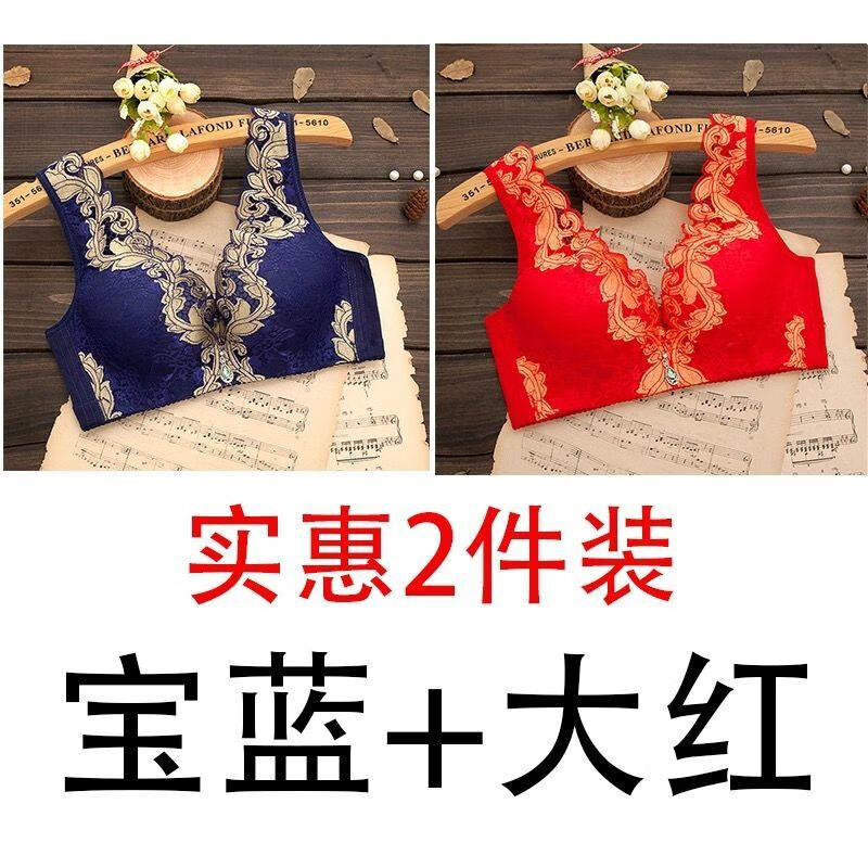 这款无钢圈背心式女士文胸持续上升销量,价格合适