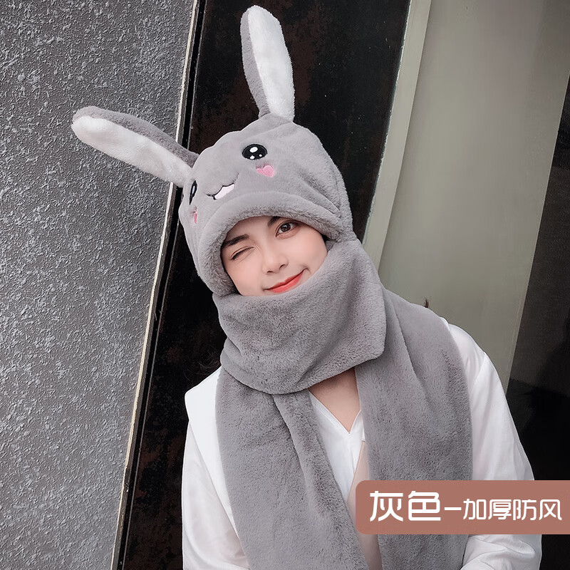 网购毛线帽历史价格走势|毛线帽价格走势图