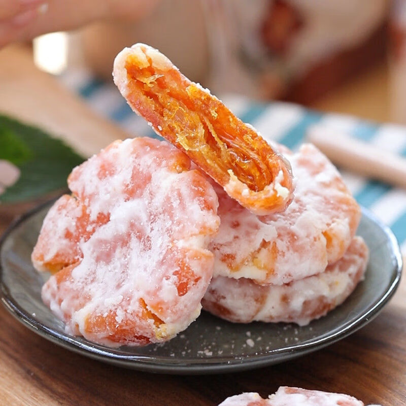西瓜味的童话潮汕特产老式红桔饼橘子饼糖桔橘子干办公零食500g 红桔