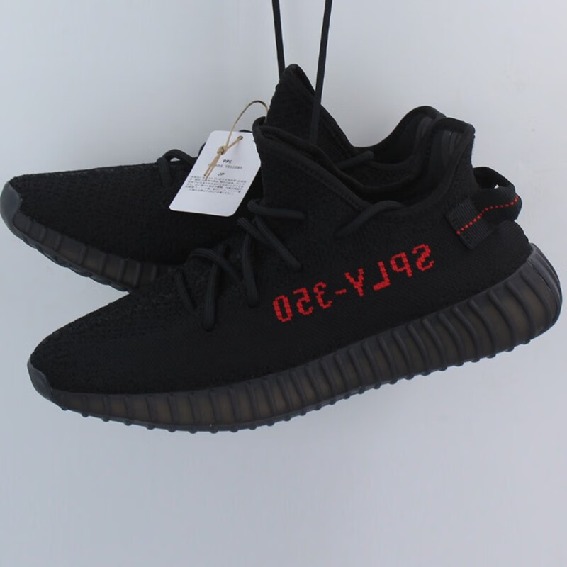 阿迪达斯 (adidas)男鞋女鞋yeezy boost 350 v2 椰子黑红字斑马跑步鞋