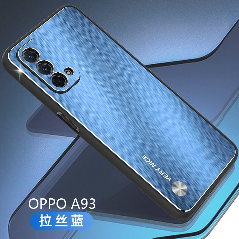oppoa93手机壳属oppo a93保护套男女款外壳全包镜头磨砂壳时尚手机套