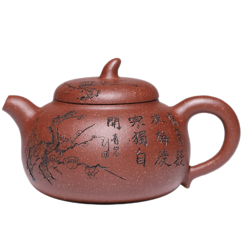 靜心壺韻 宜興紫砂壺 助工徐六萍手工刻繪降坡泥泡茶壺禮品功夫茶具 降坡泥茄瓜壺