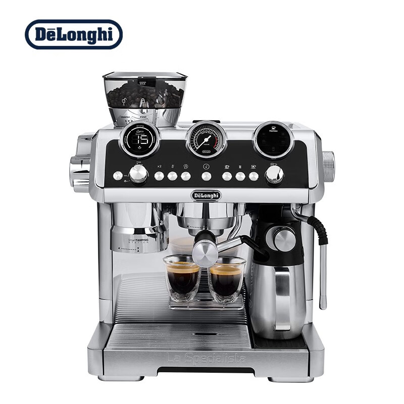 德龙delonghi 咖啡机意式半自动 家用全自动奶泡智能温控 美式现磨