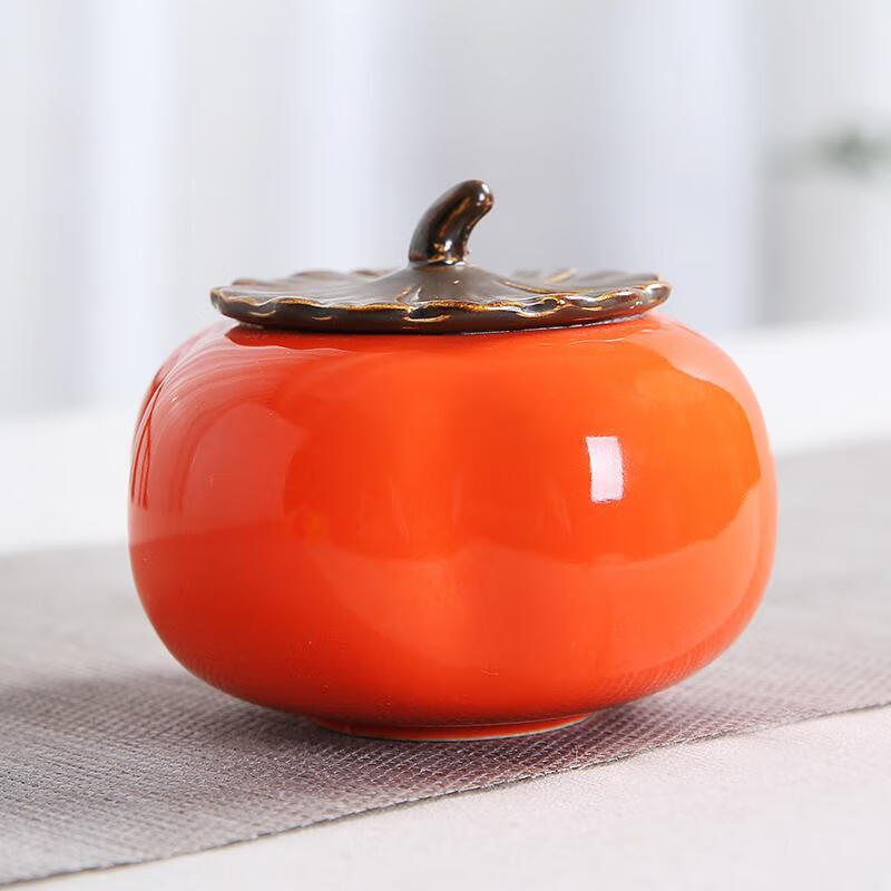 【七七精选】艺狮柿柿如意陶瓷柿子茶叶罐小号旅行茶具一壶二杯礼盒包装 柿子罐