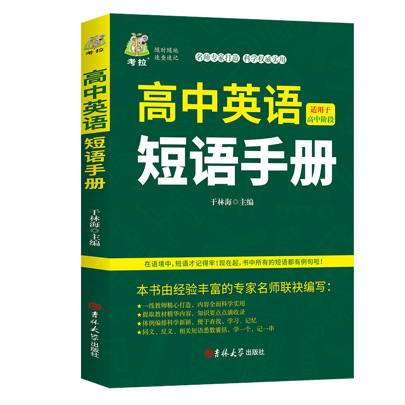 最新iPhone价格走势：千元内也能买到高性能手机
