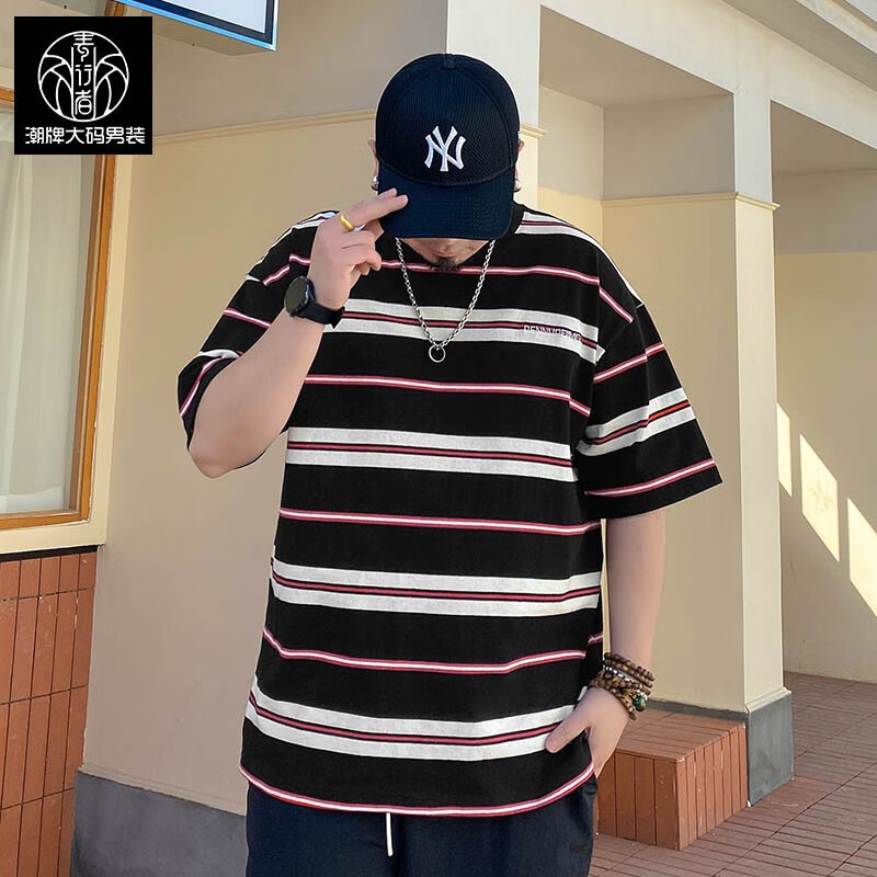 京东大码男装价格曲线软件|大码男装价格走势