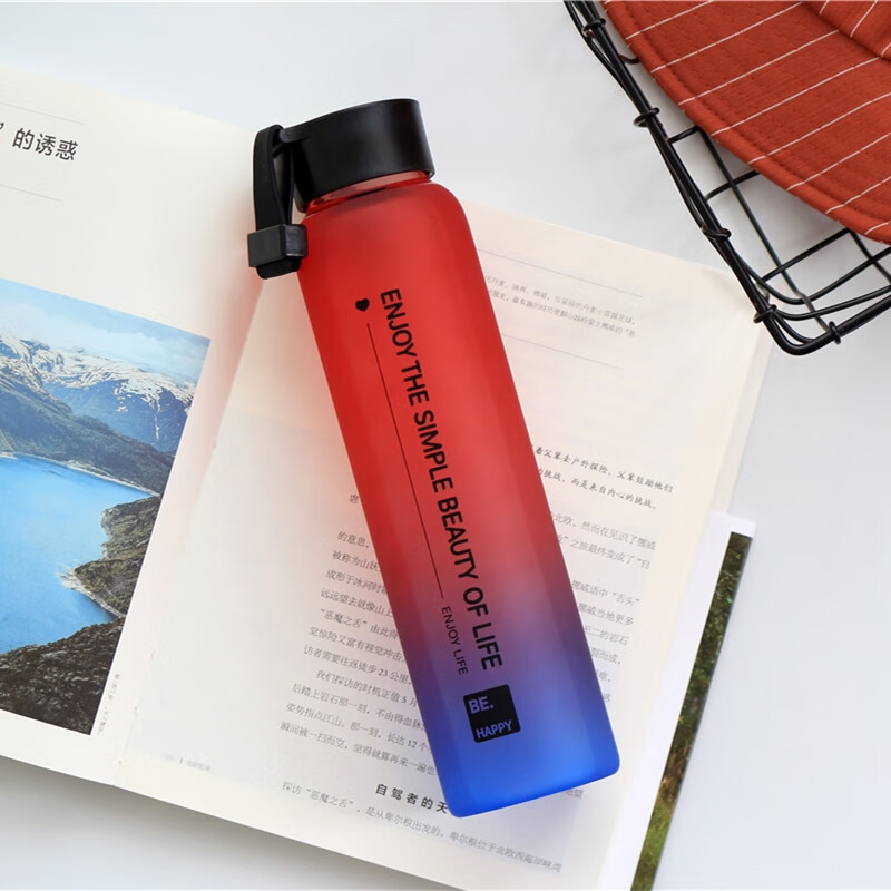 马克渐变玻璃杯(红)480ml 送杯套 杯刷