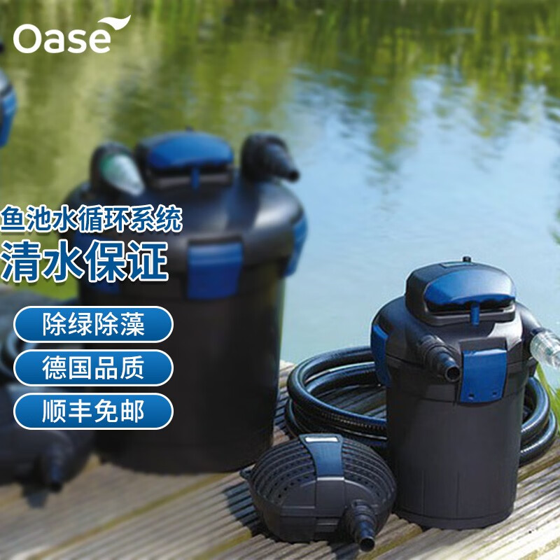 电商过滤器水泵价格变化查询|过滤器水泵价格走势