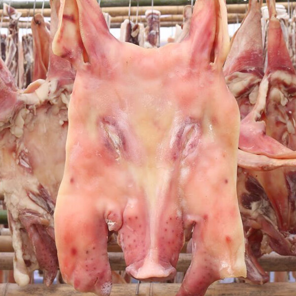 安徽六安特产咸猪头肉腊猪脸猪面皮无骨 带耳朵整只3斤左右非烟熏 整