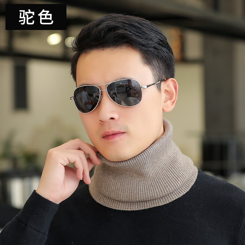 有什么软件可以看男士丝巾围巾历史价格|男士丝巾围巾价格历史