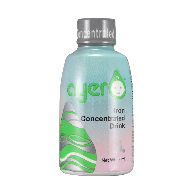 ayer铁浓缩饮液艾尔甘氨酸亚铁 儿童补铁剂 钙浓缩饮液30ml