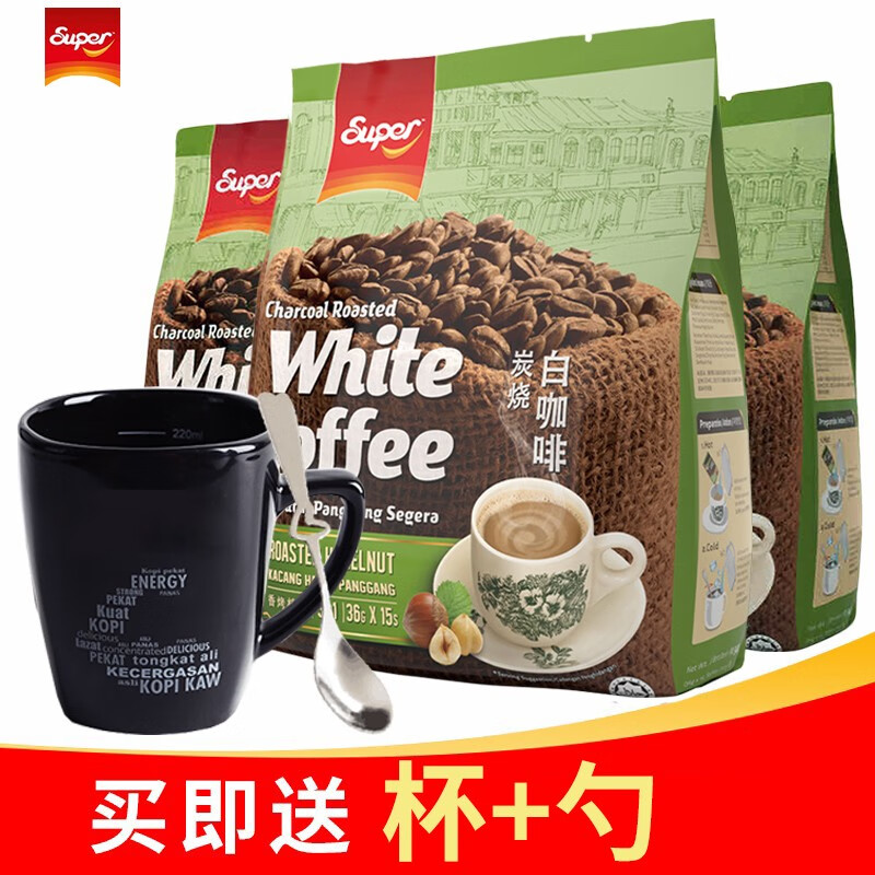 Super超级牌白咖啡540g*3袋 炭烧 3合1香烤榛果味速溶咖啡马来西亚进口