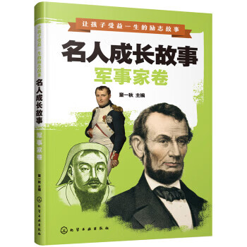 银行管理 银行业专业人员职业资格考试命题研究组【正版】