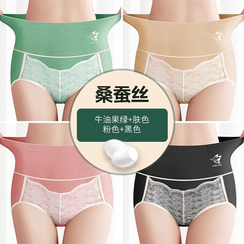 ڲšͦ4װŮʿڿŮʽ޸ȫ˿ոڿ޺Ƕ̿ͷ +ɫ+ɫ+ɫ XXL롾ʺ125-145