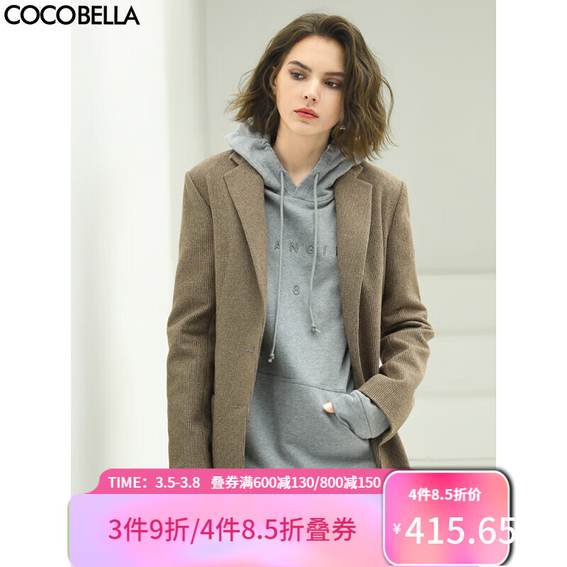 COCOBELLA商场同款千鸟格通勤西装女早春A飒品质OL西服外套SI24 卡其 S