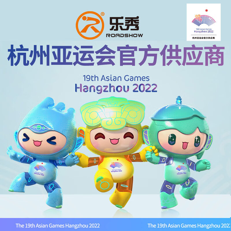 乐秀(ROADSHOW)轮滑鞋成人10-16岁学生溜冰鞋男女初学刷街平花直排轮X5S旱冰鞋 全闪黑色单鞋+轮滑包【初学刹车】 42 -43码