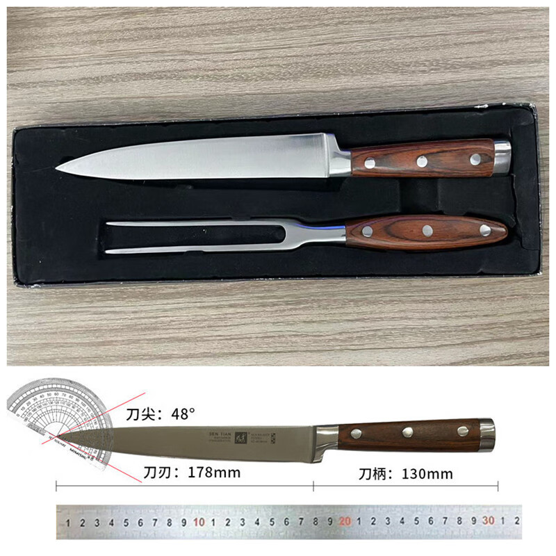 料理牛排铁板烧刀叉盘子套装花式铁板刀叉直叉西餐牛肉切肉刀 云海木