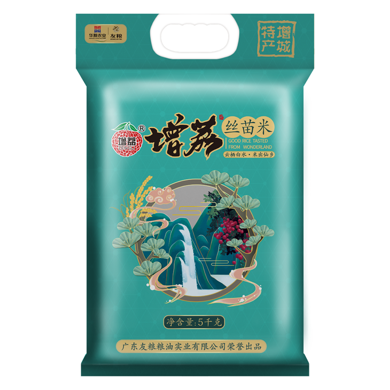 增荔 增荔  大米 丝苗米 增城特产 南方籼米5kg